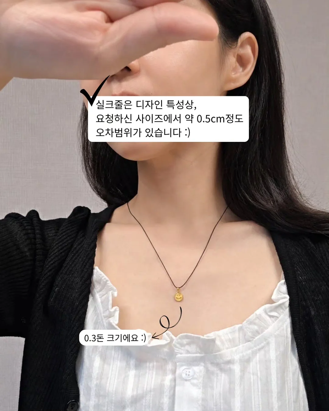 대파 7