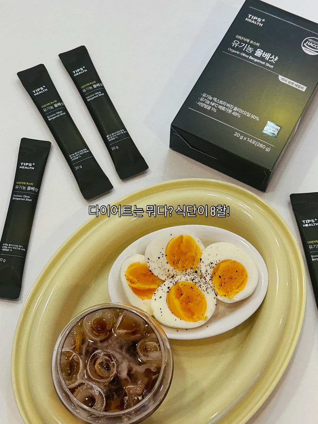 임산부 스커트 1
