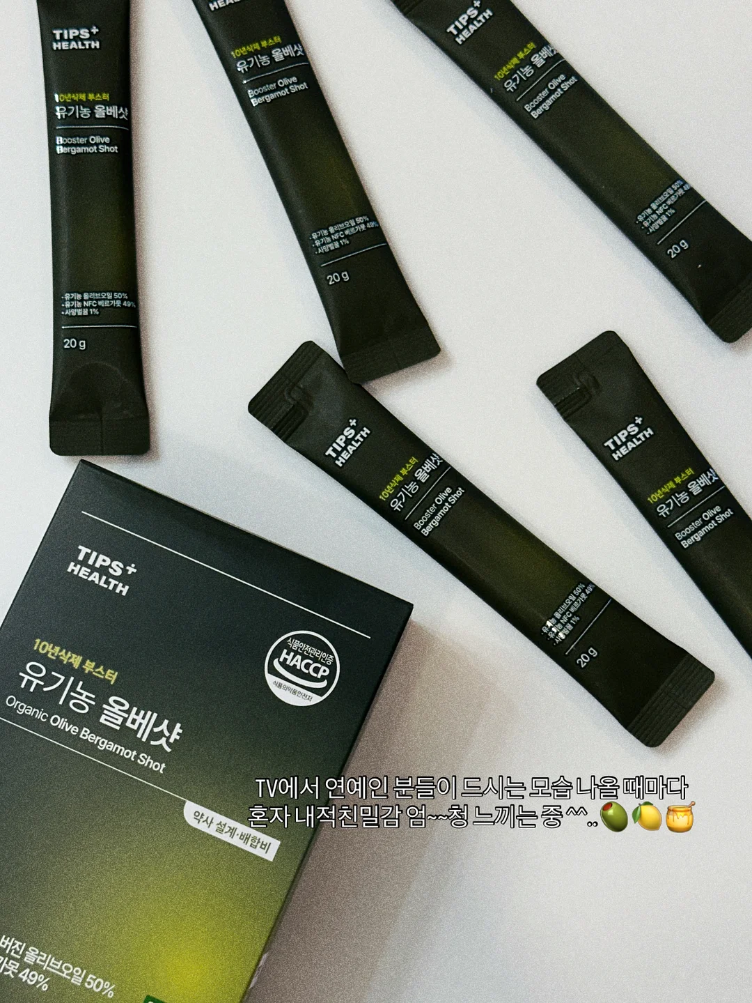 임산부 스커트 5