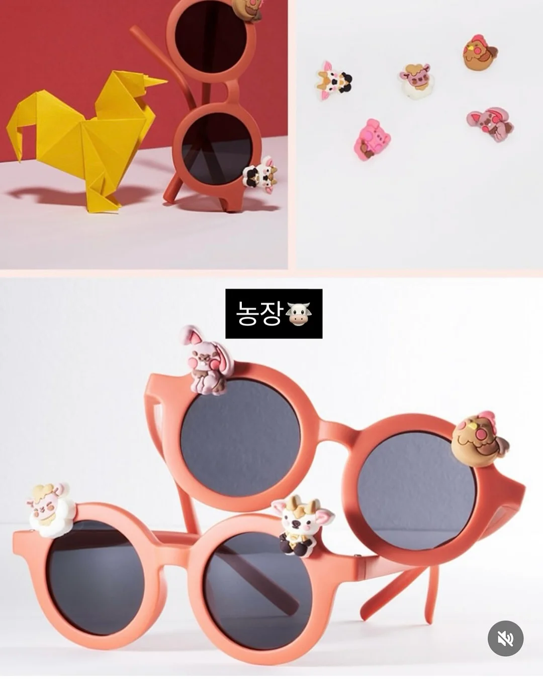춤추는 휴대폰 거치대 11