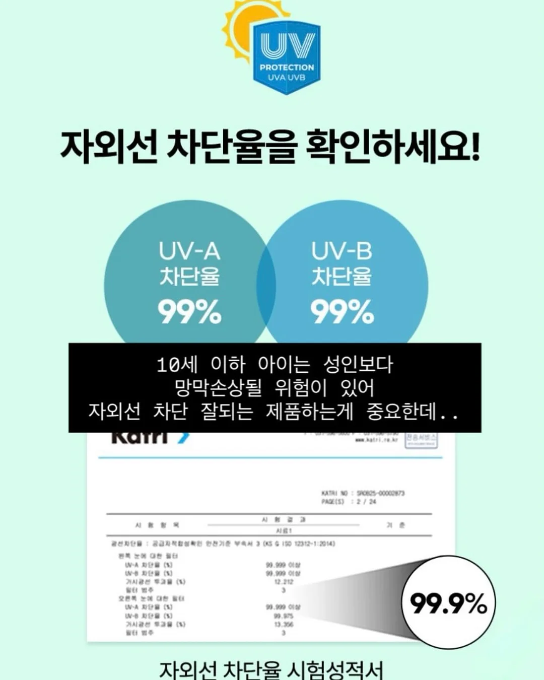춤추는 휴대폰 거치대 5