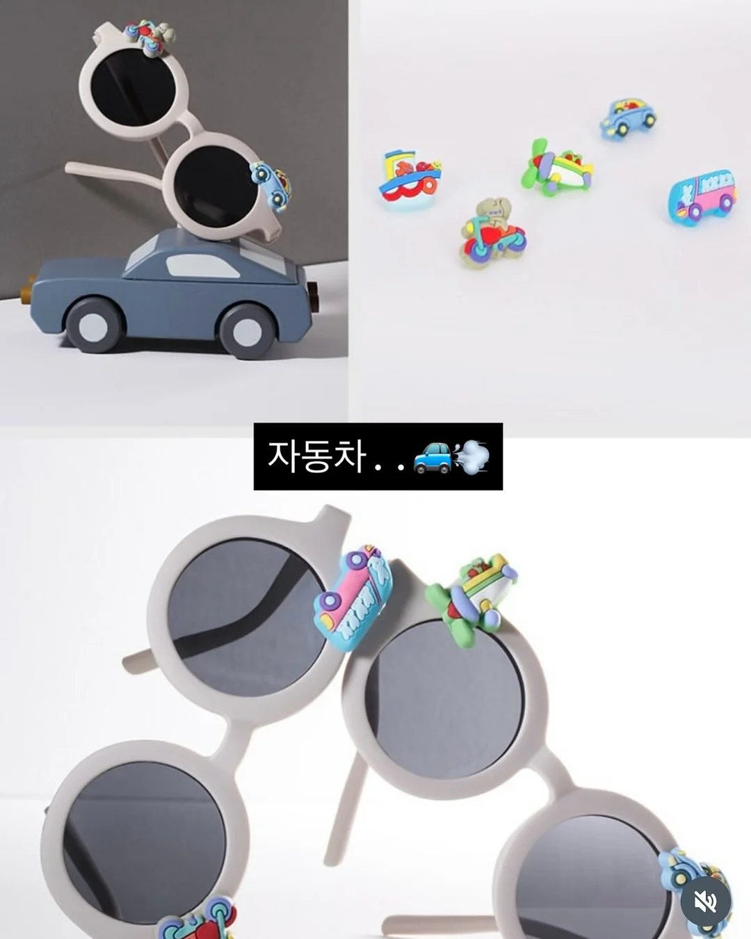 춤추는 휴대폰 거치대 9