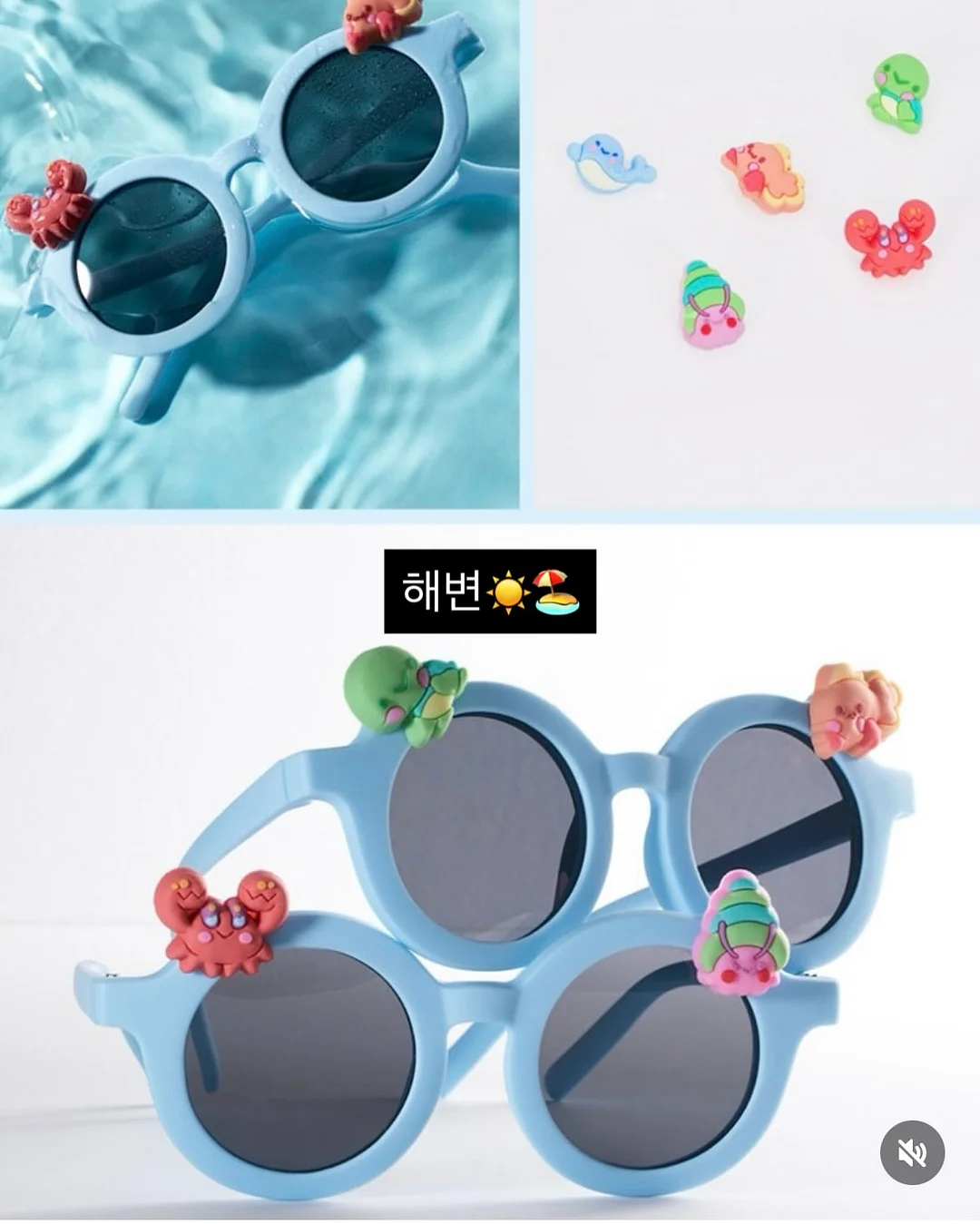 춤추는 휴대폰 거치대 10