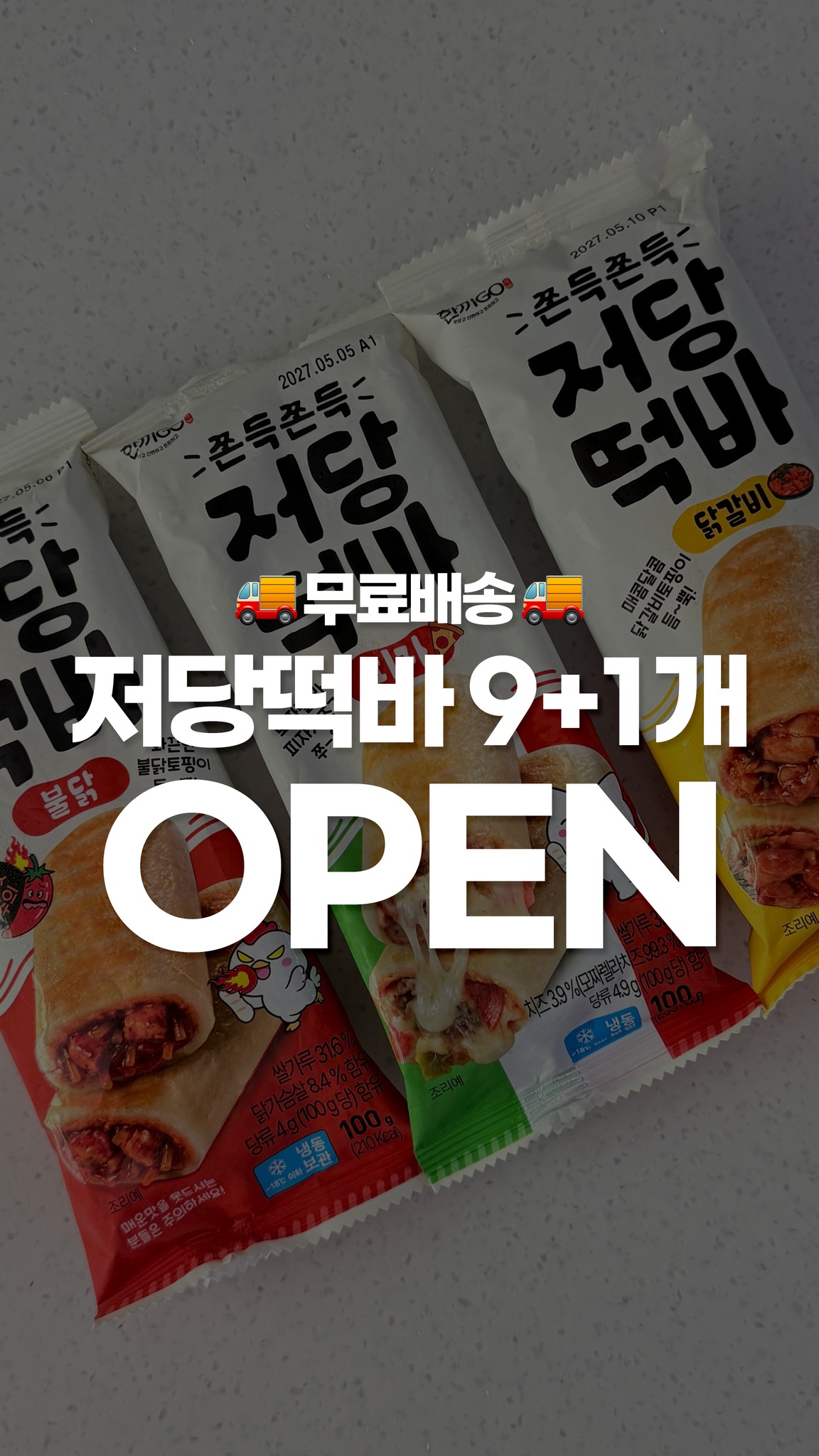 식물 인테리어