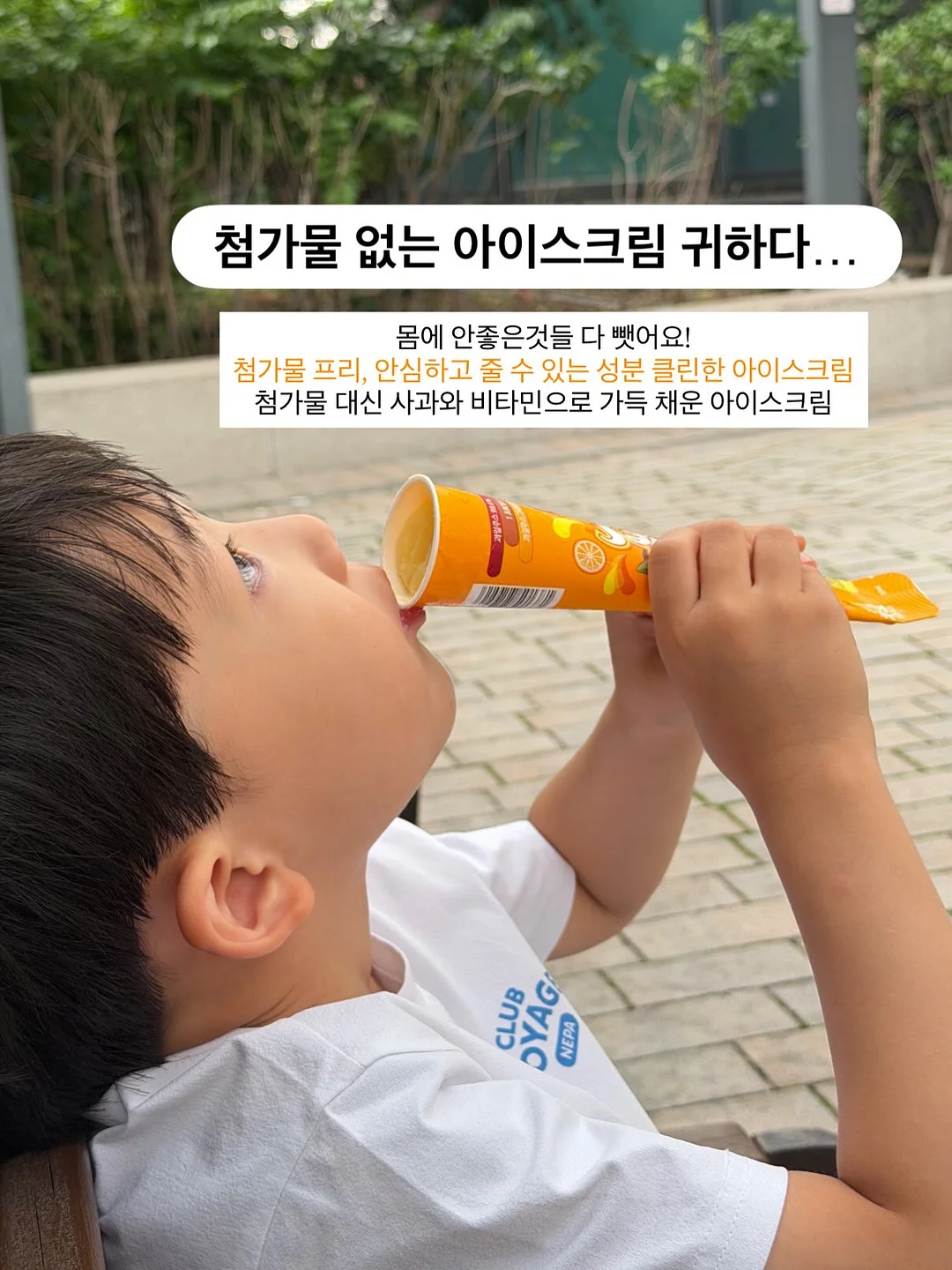 플리츠만두백 실버 1