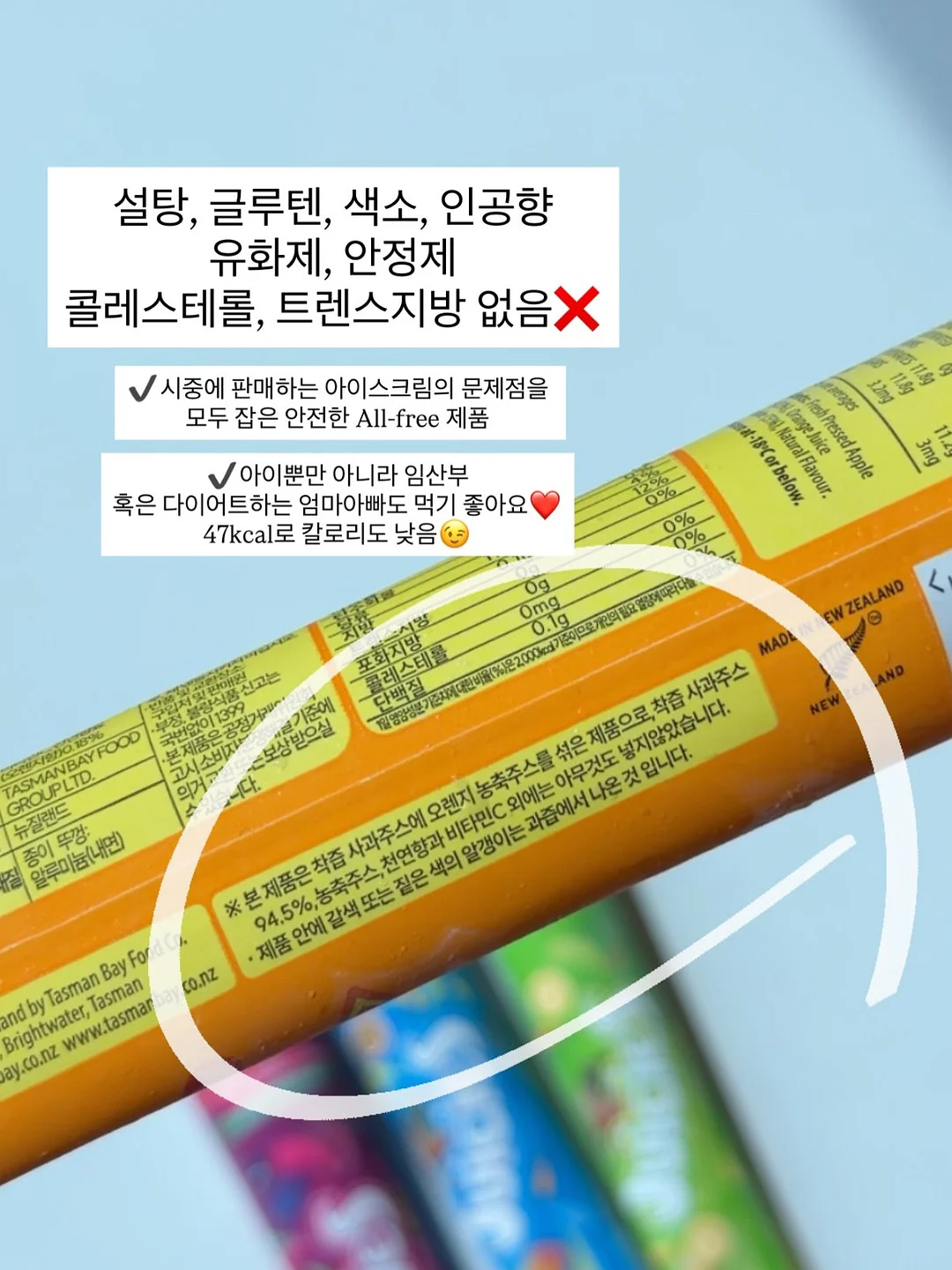 플리츠만두백 실버 2