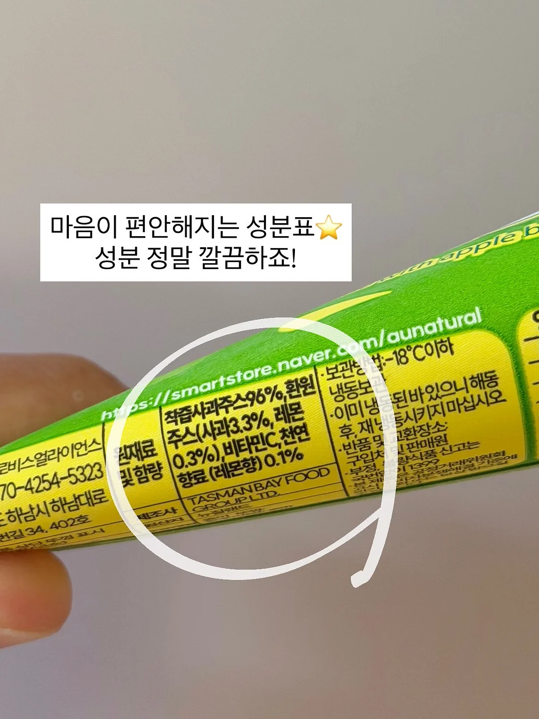 플리츠만두백 실버 3