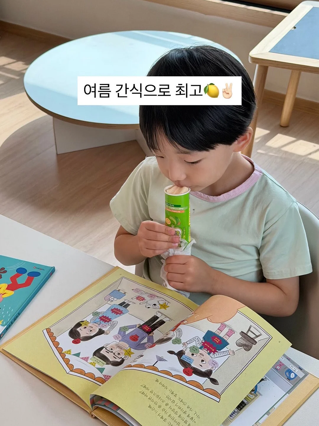 플리츠만두백 실버 8