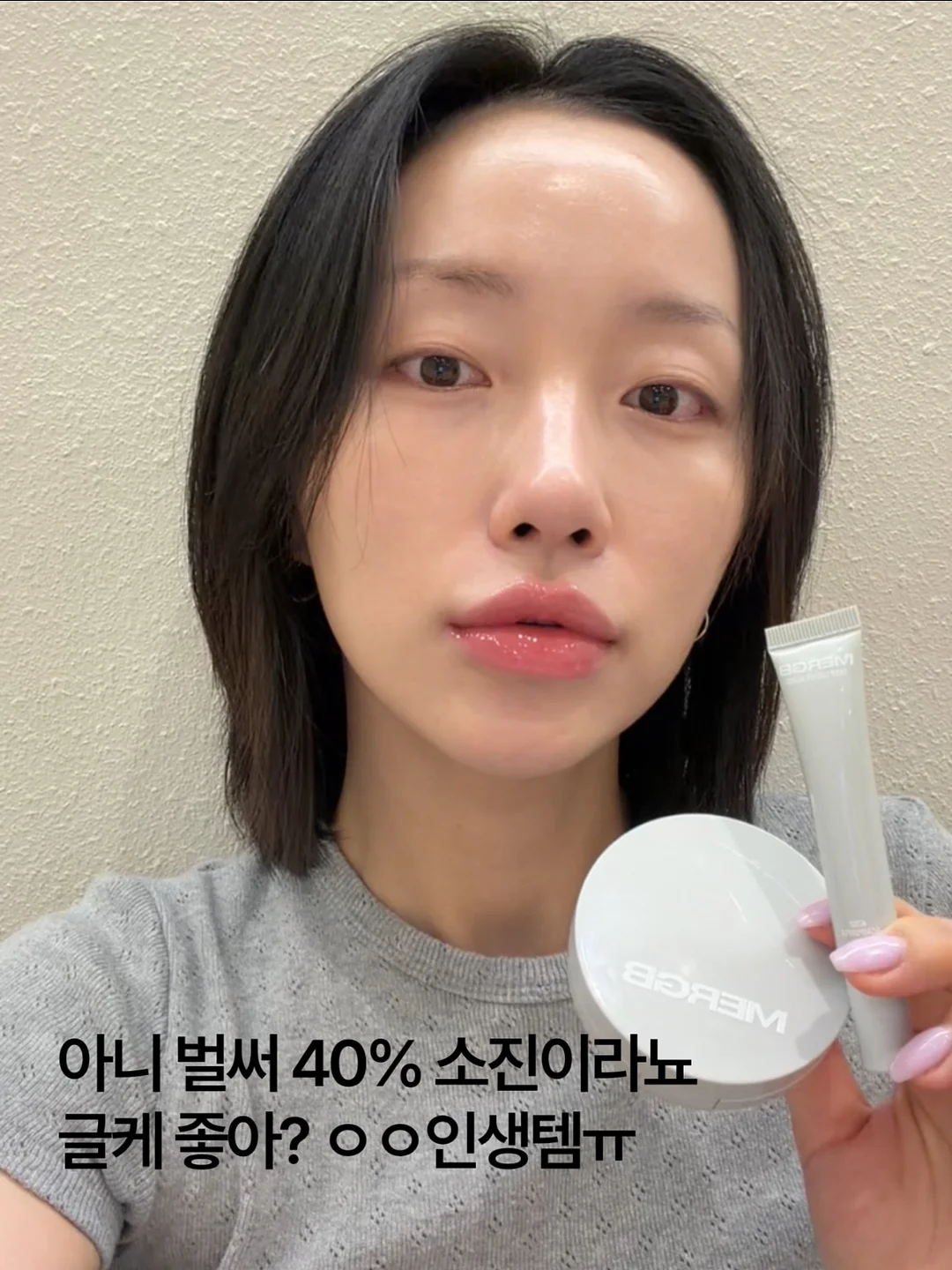 반영구샵 원장 수강생 모집 1
