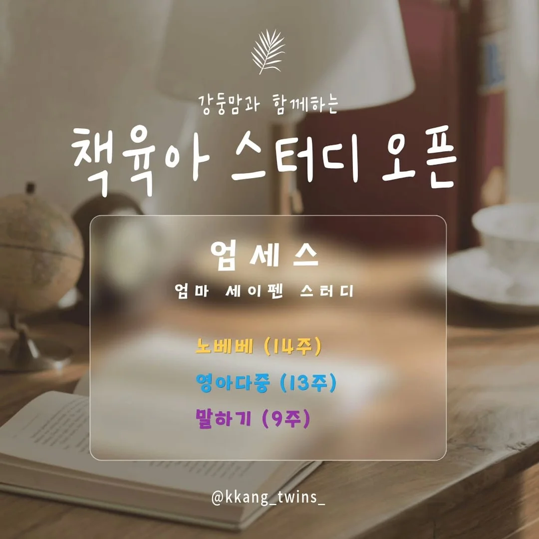 나스 에프터글로우 립 샤인 리미티드 쉐이드 1