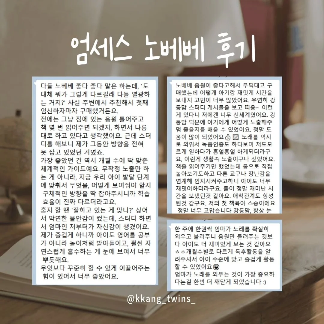 나스 에프터글로우 립 샤인 리미티드 쉐이드 2