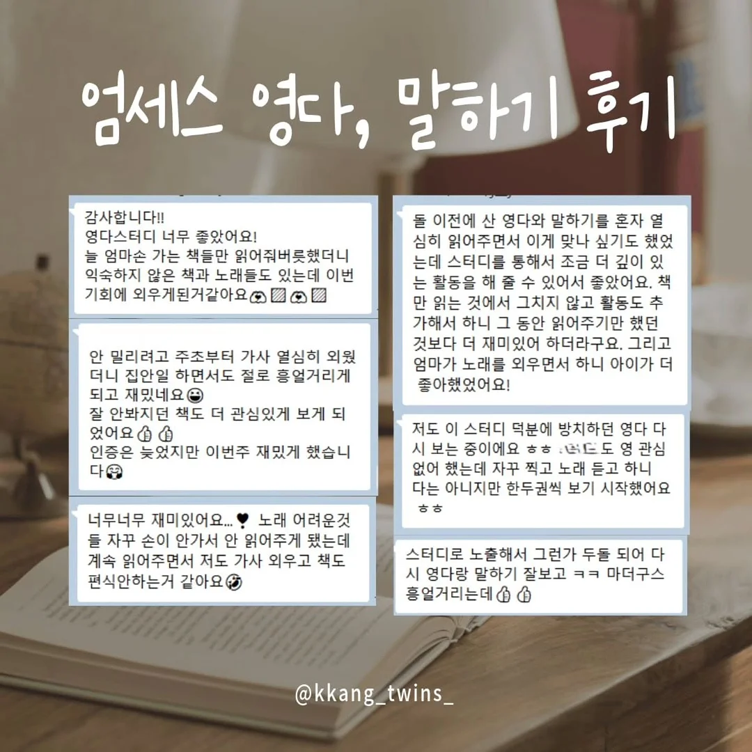 나스 에프터글로우 립 샤인 리미티드 쉐이드 3