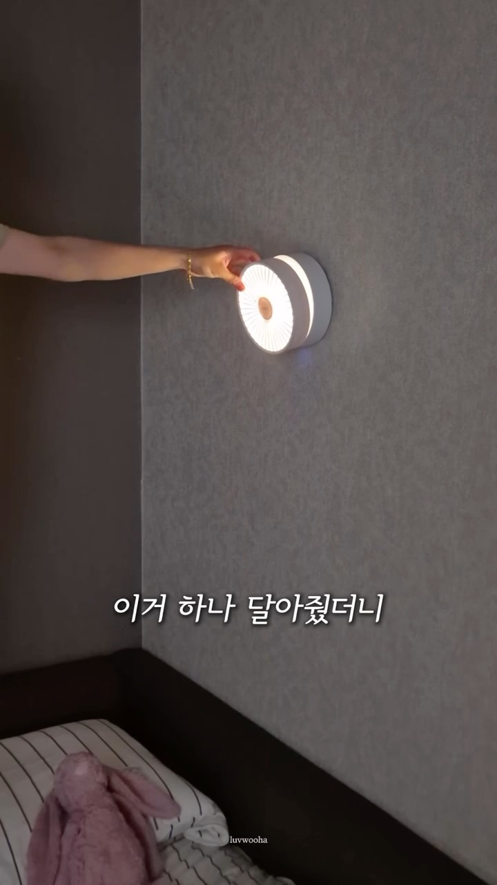 오렌지 실론 케이크