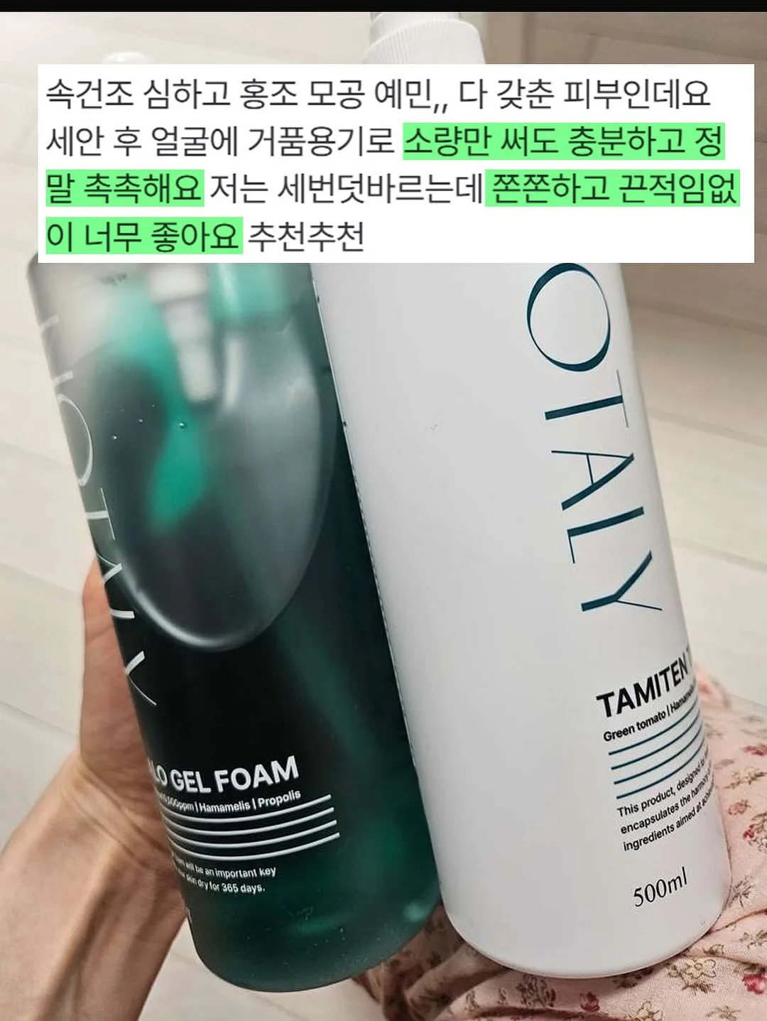 겨드랑이 관리법 11