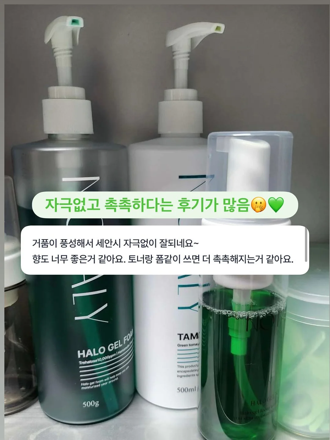 겨드랑이 관리법 9