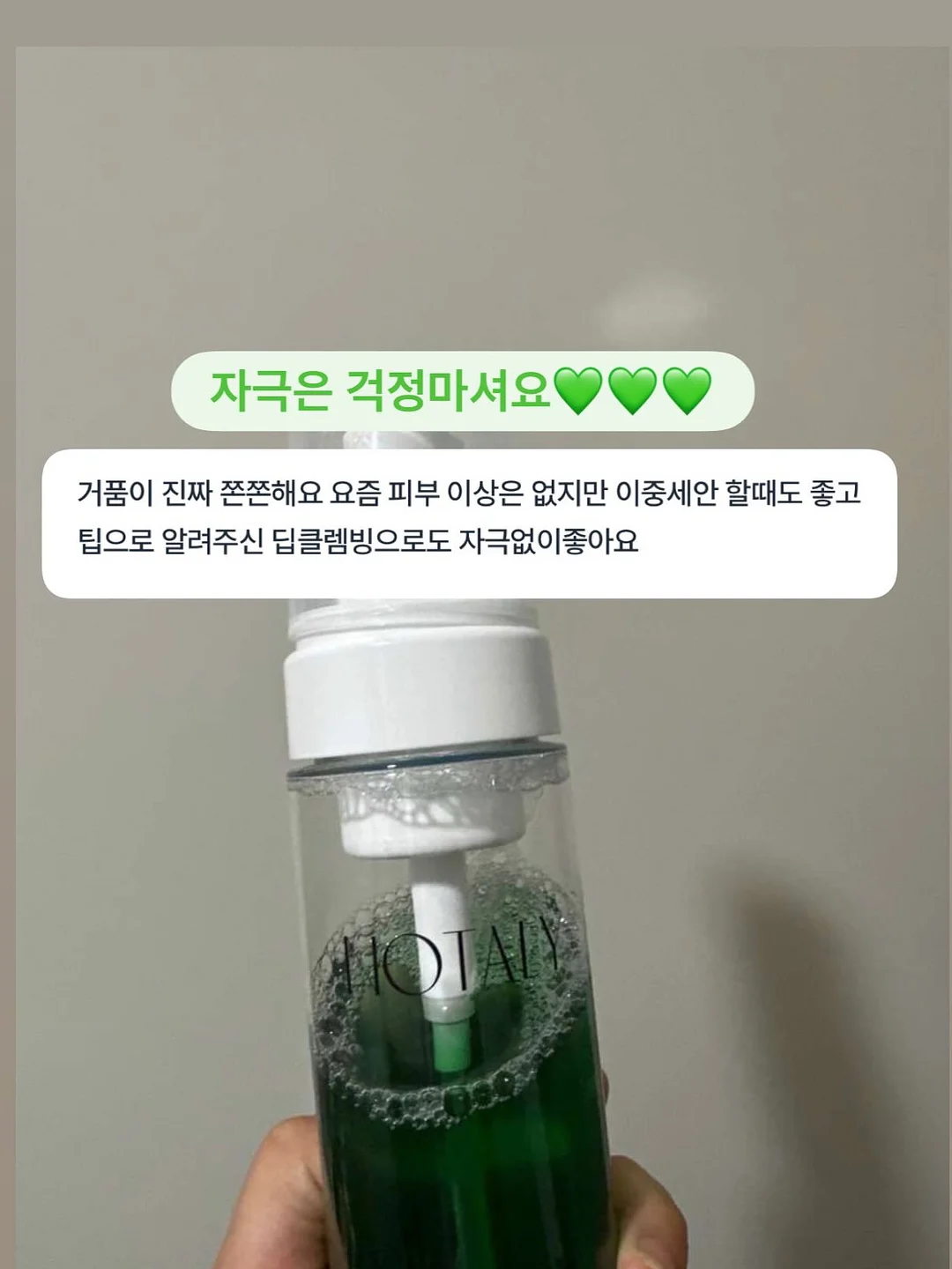 겨드랑이 관리법 10