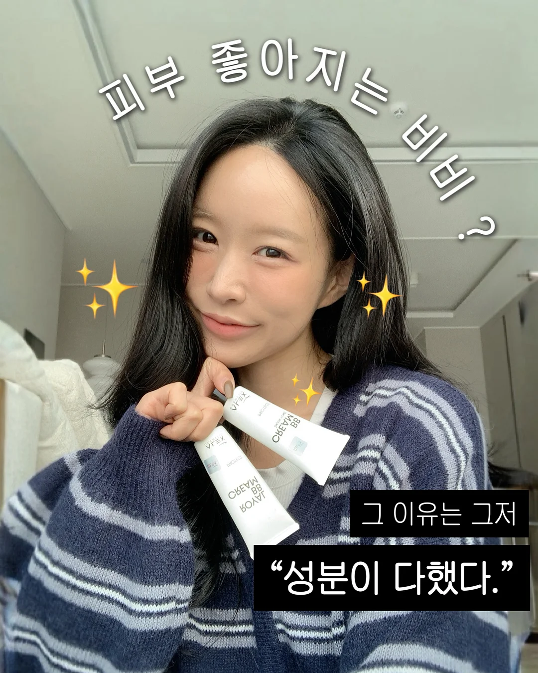 락티브 키즈 오메가3 1