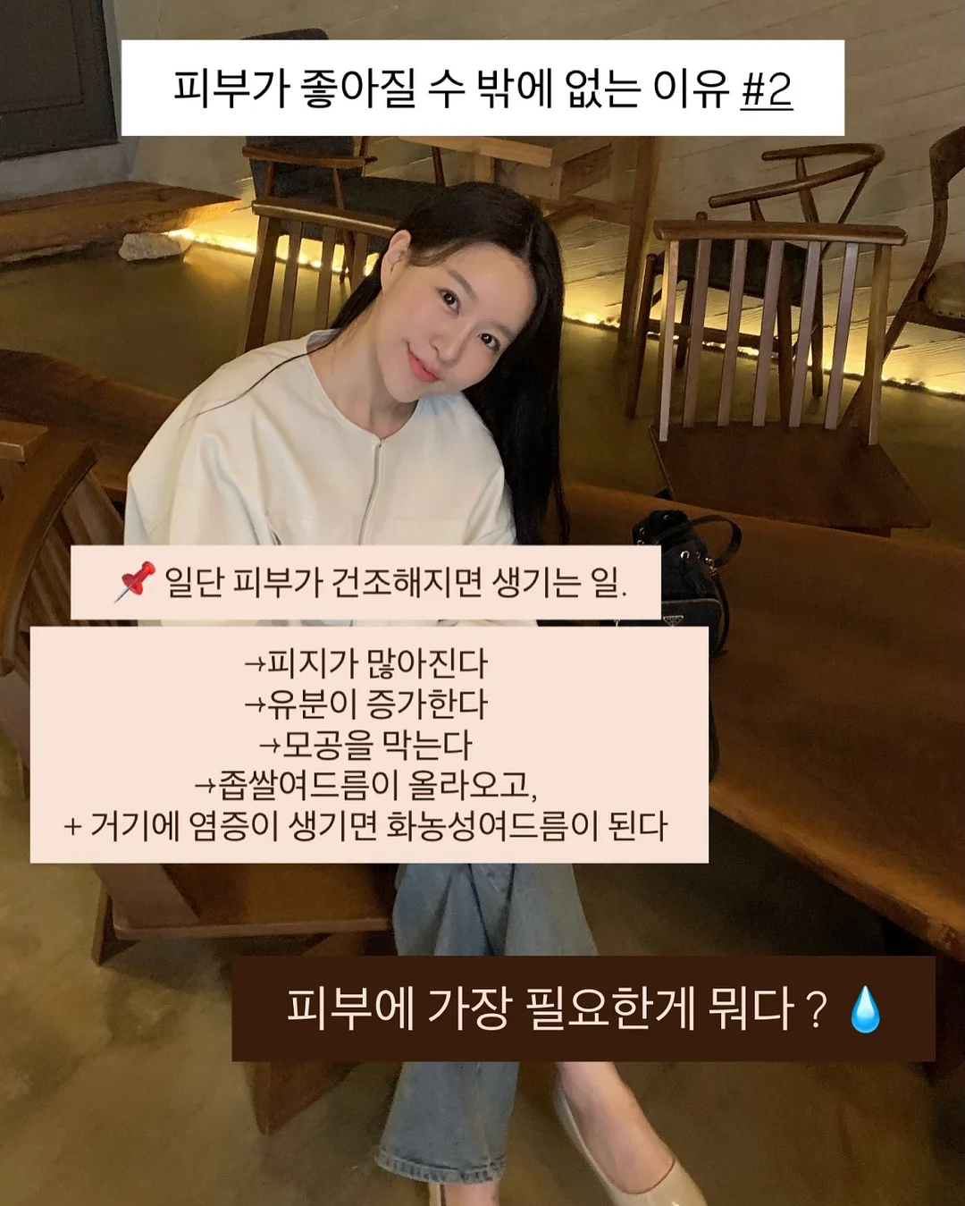 락티브 키즈 오메가3 11