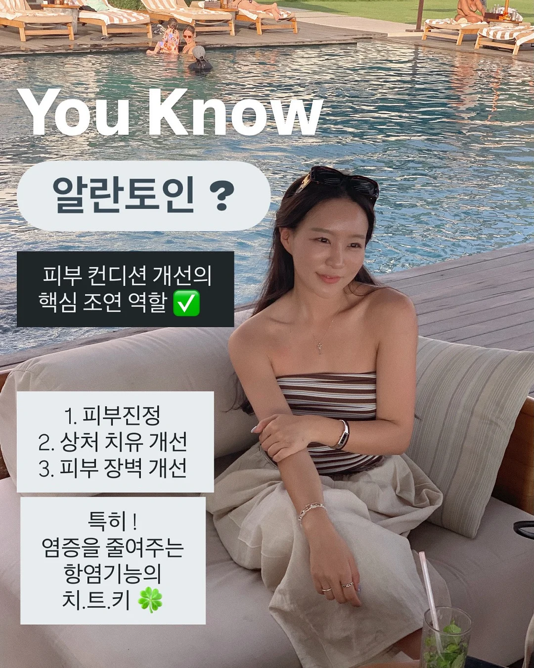 락티브 키즈 오메가3 13