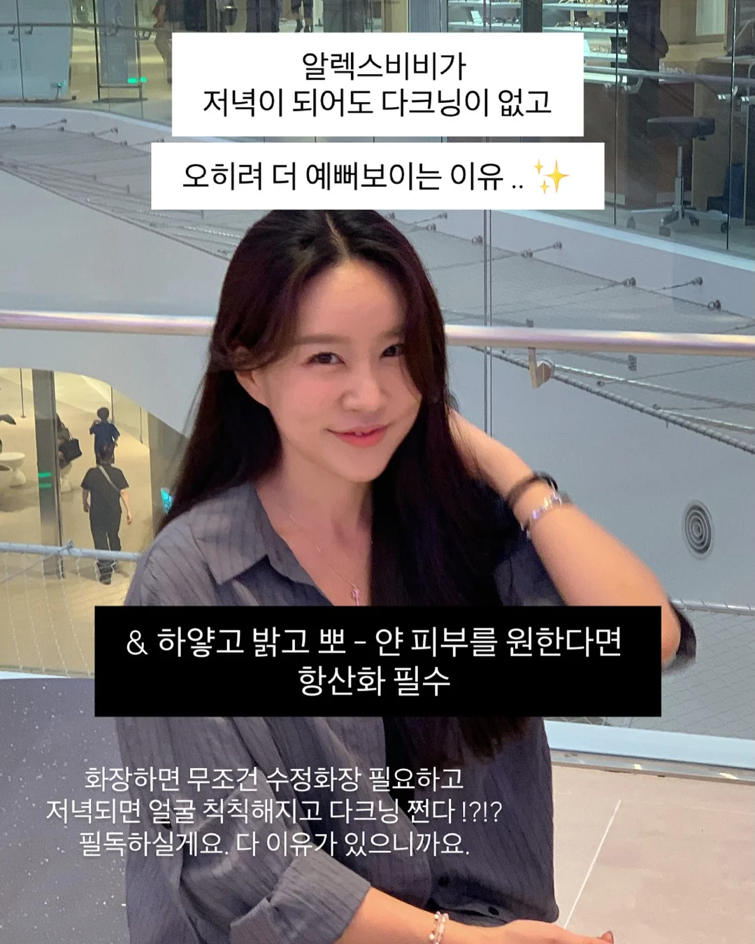 락티브 키즈 오메가3 14