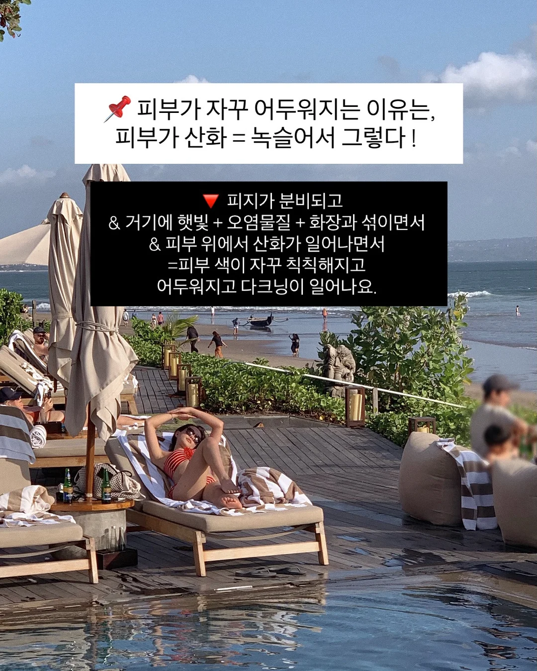 락티브 키즈 오메가3 15
