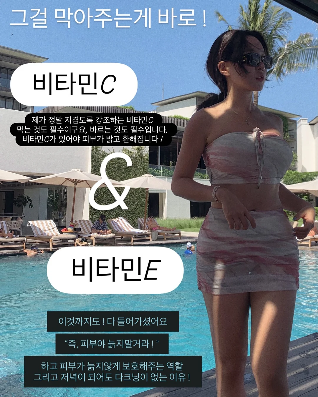 락티브 키즈 오메가3 16