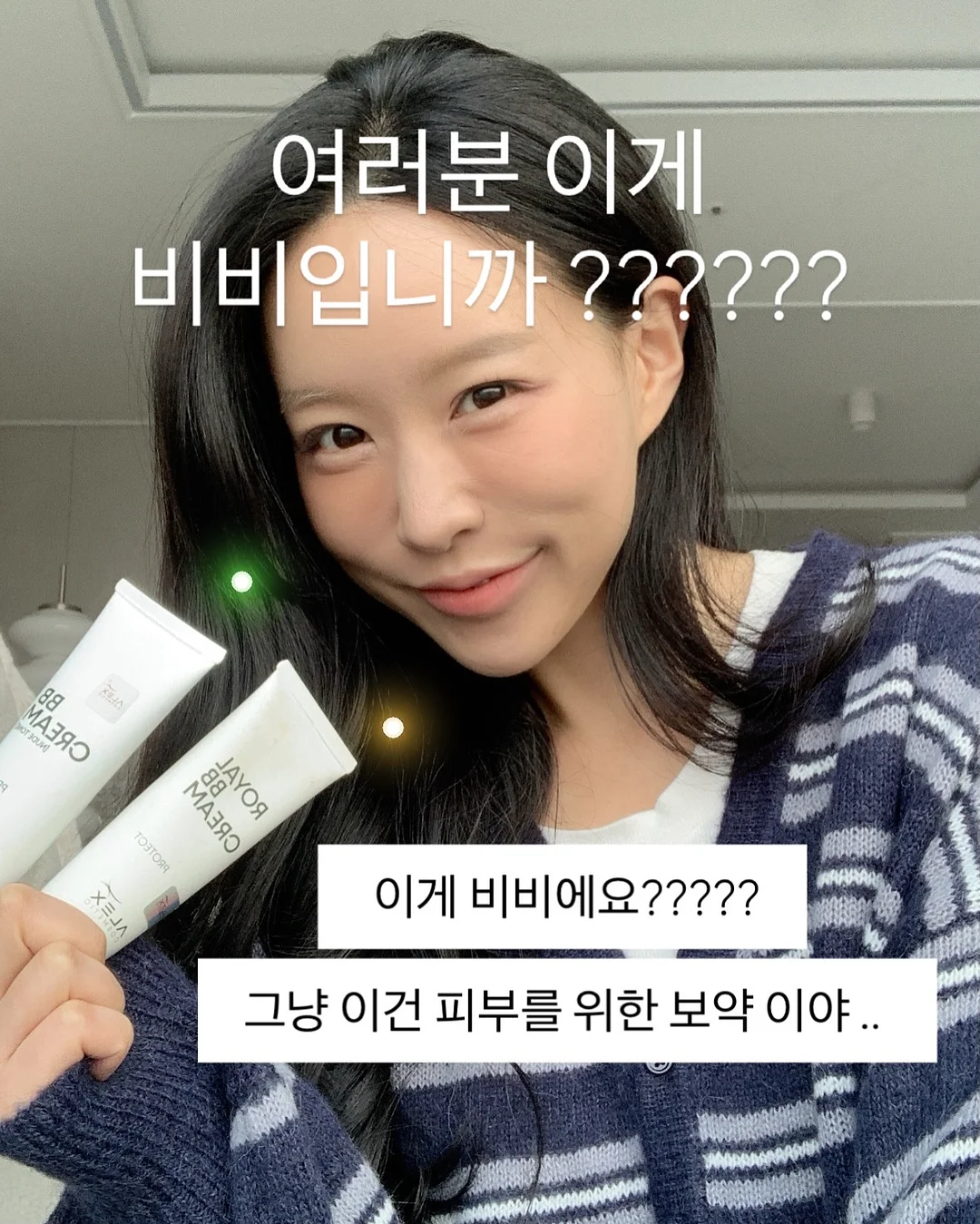 락티브 키즈 오메가3 18
