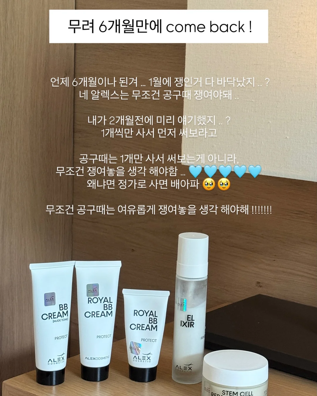 락티브 키즈 오메가3 20