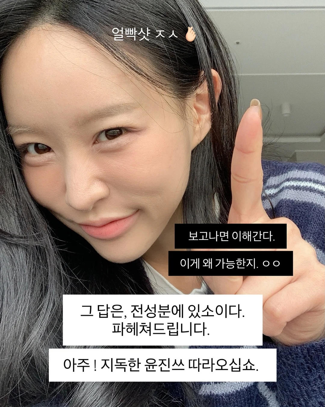 락티브 키즈 오메가3 3