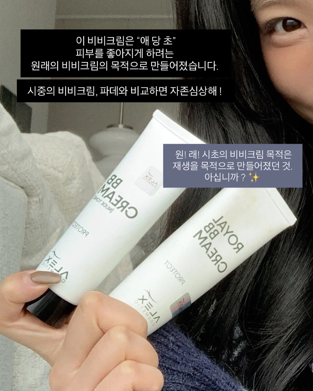락티브 키즈 오메가3 4