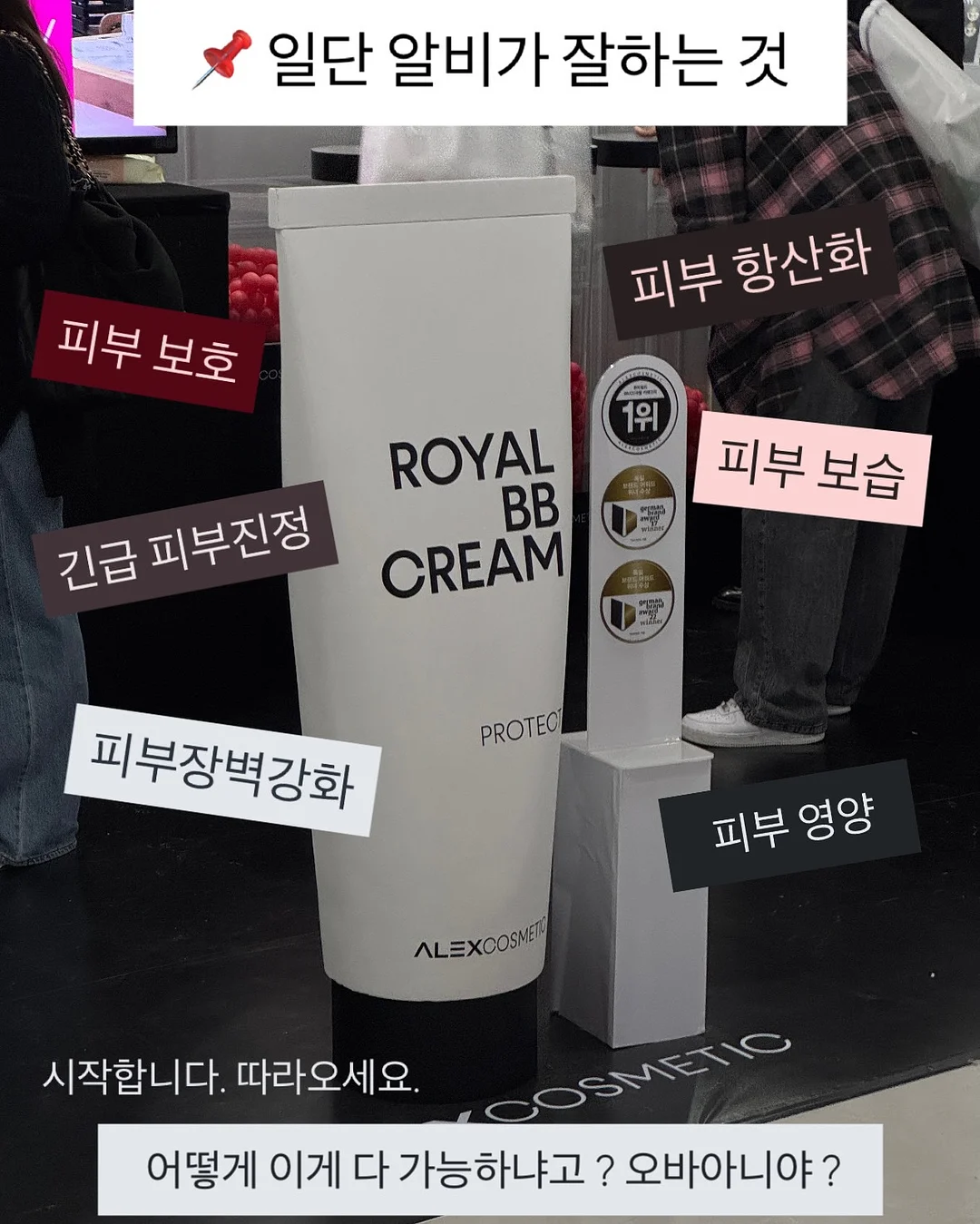 락티브 키즈 오메가3 5