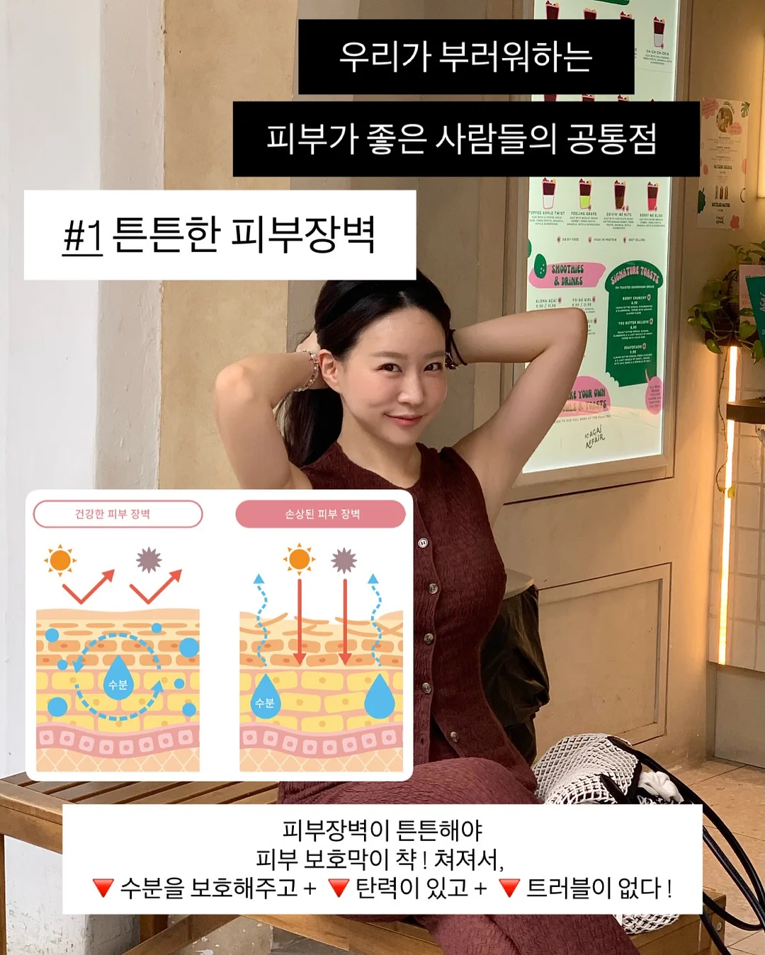 락티브 키즈 오메가3 6