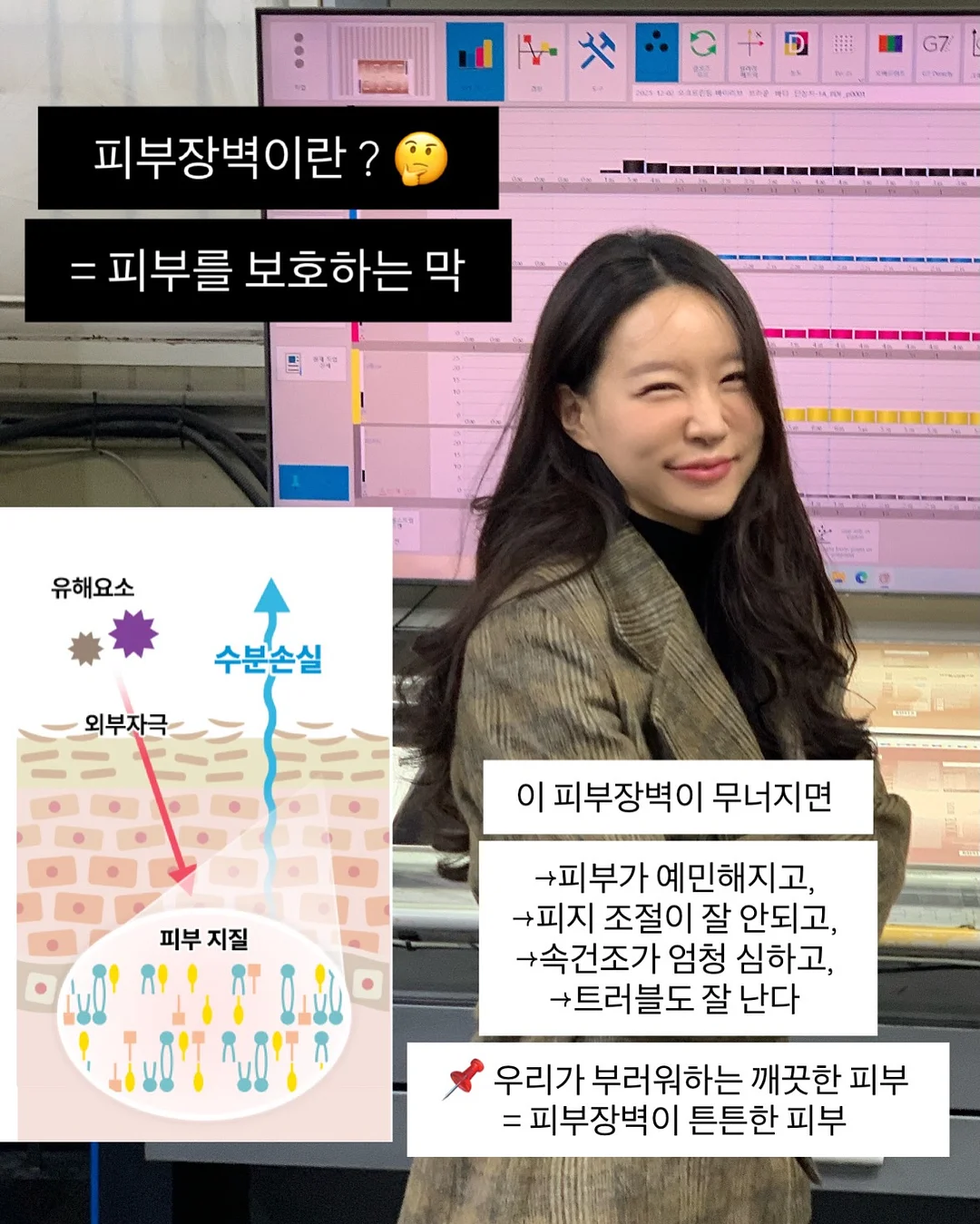 락티브 키즈 오메가3 8