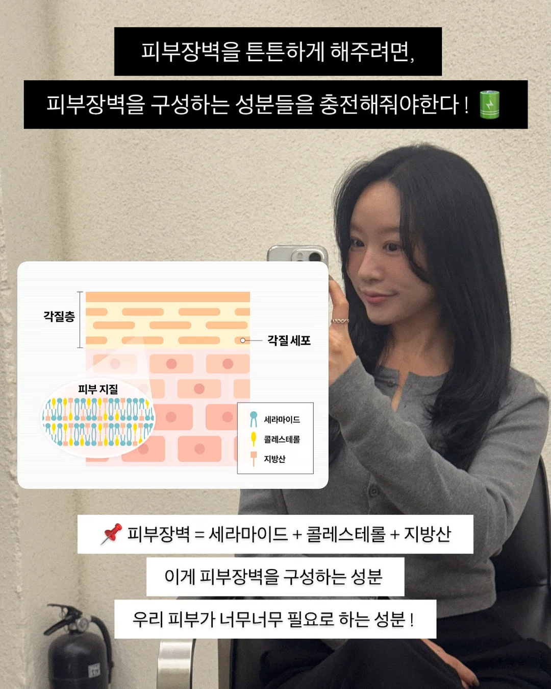 락티브 키즈 오메가3 9