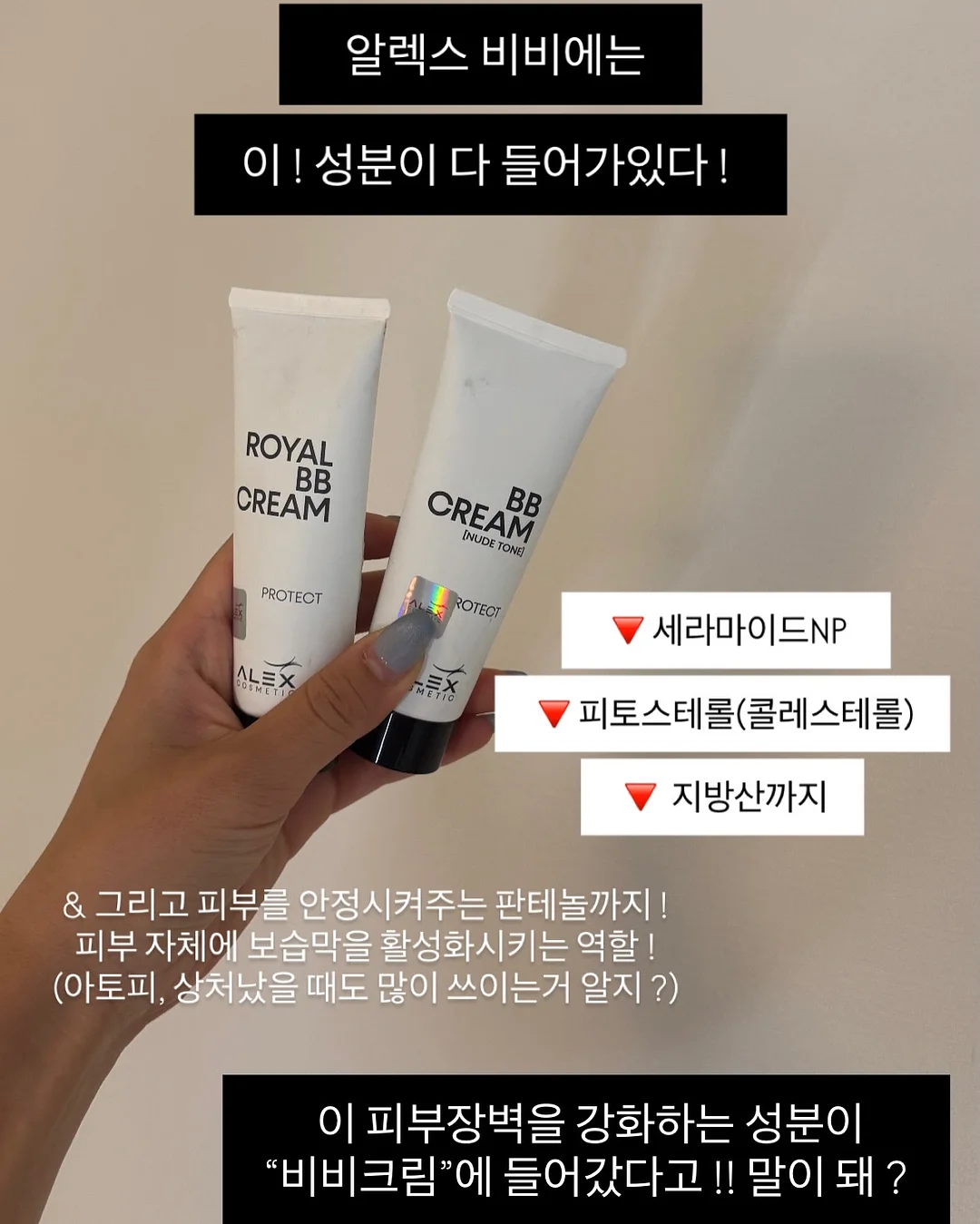 락티브 키즈 오메가3 10