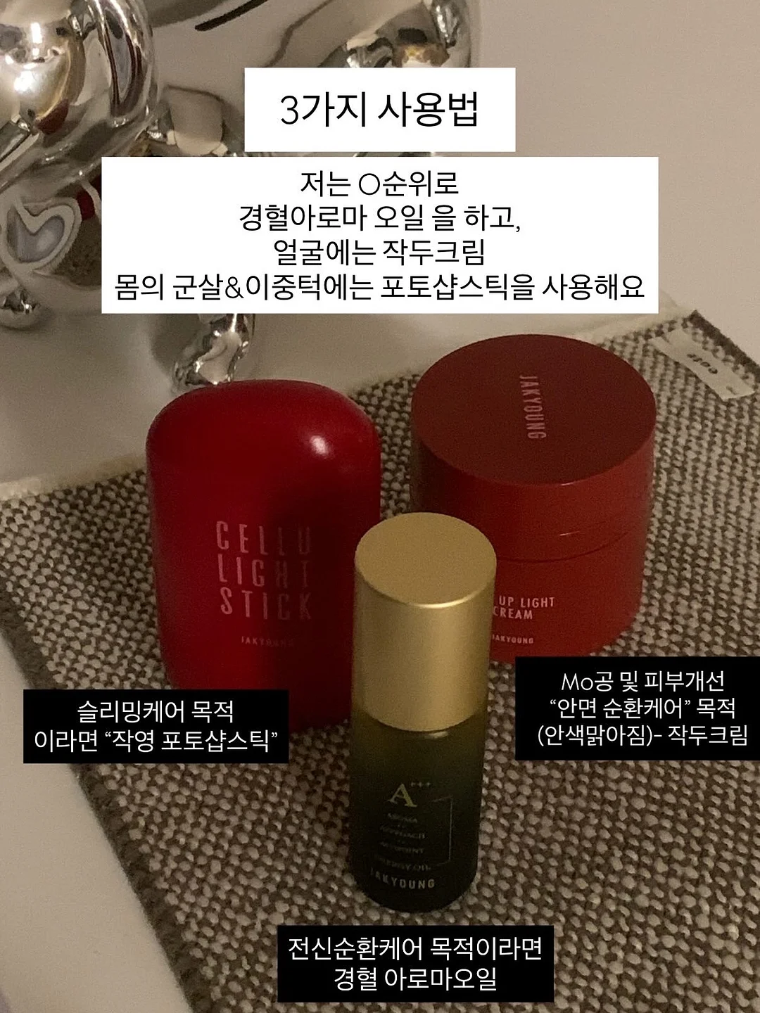 페이장 버터 6