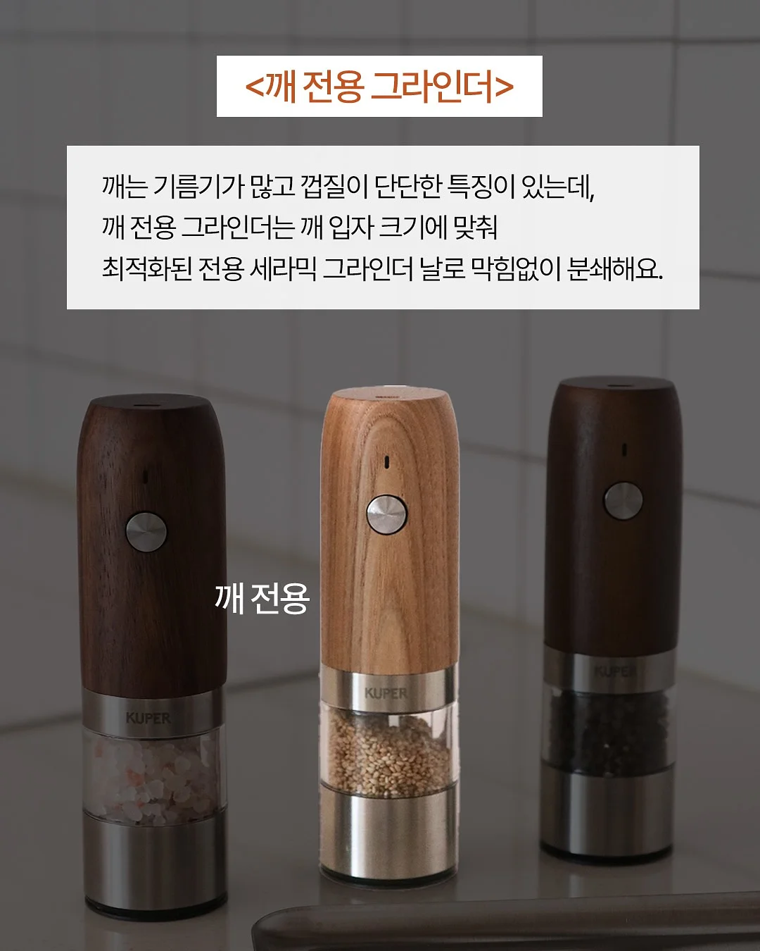 만능 실리콘 덮개 3