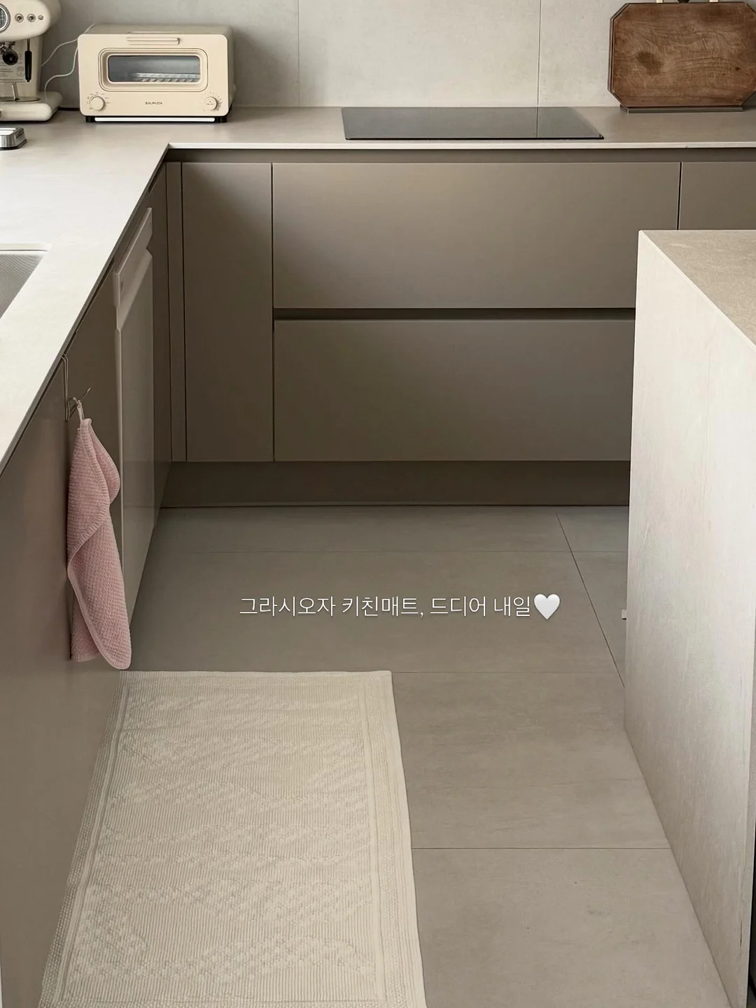 The Animals Observatory 점프수트 1