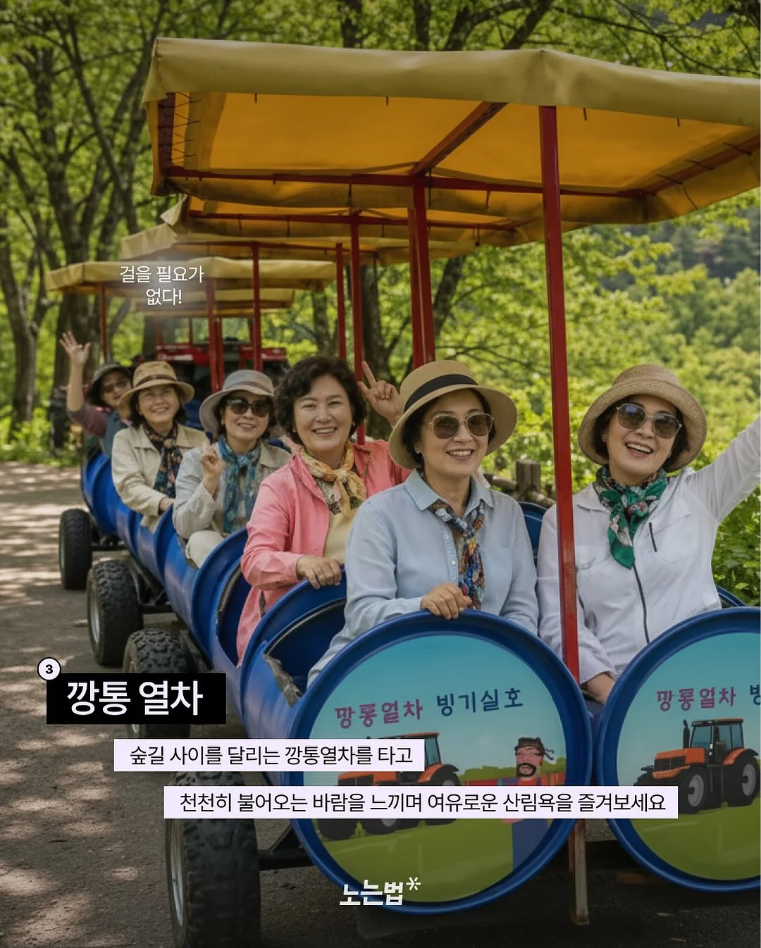 파데프리 피부 표현 6