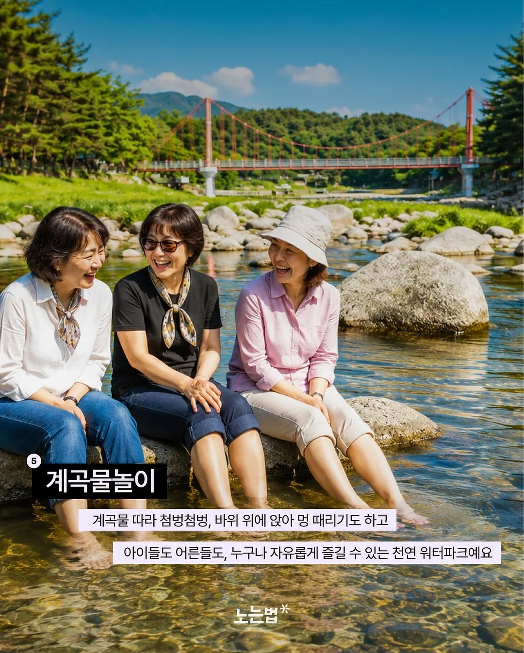 파데프리 피부 표현 8