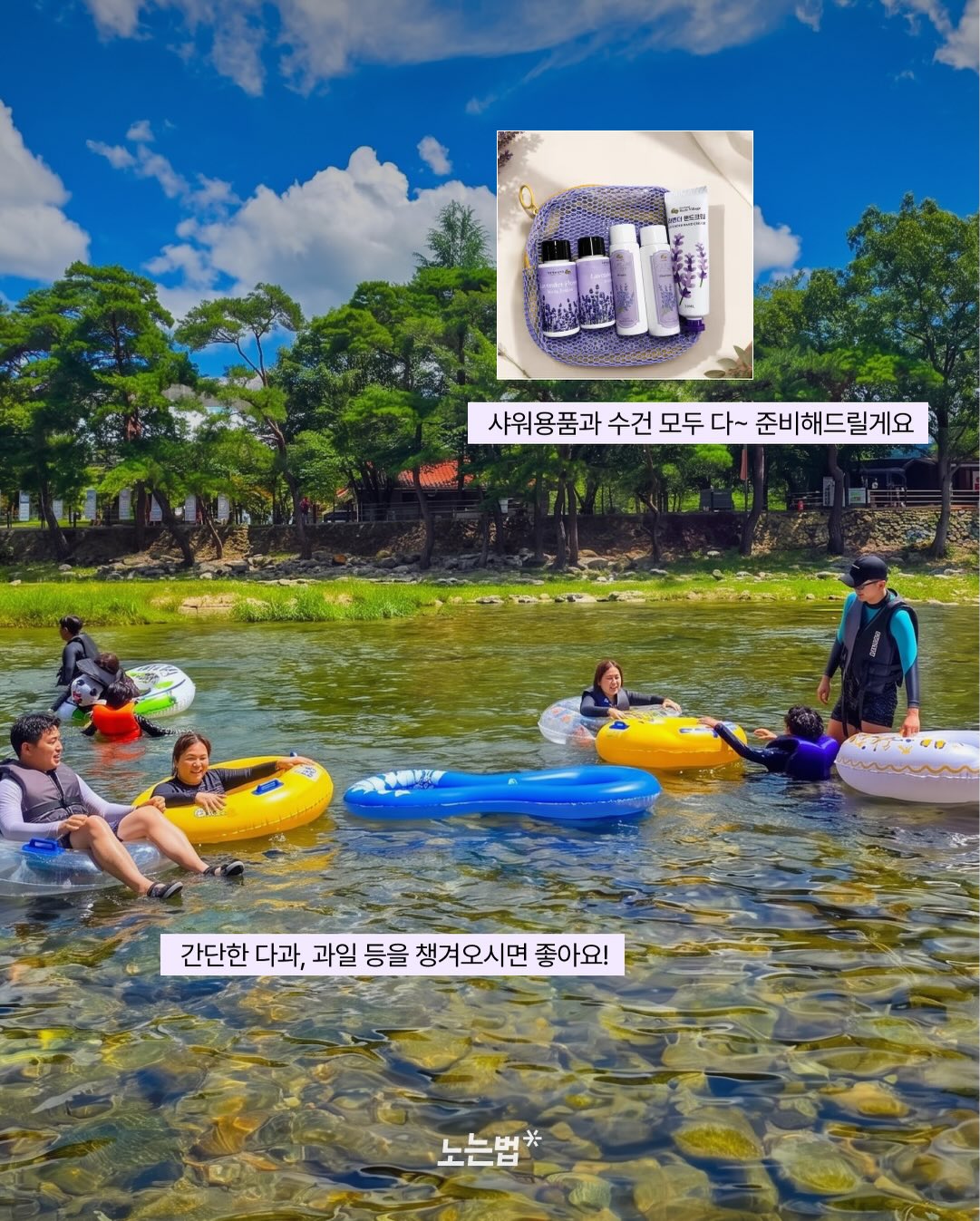 파데프리 피부 표현 9