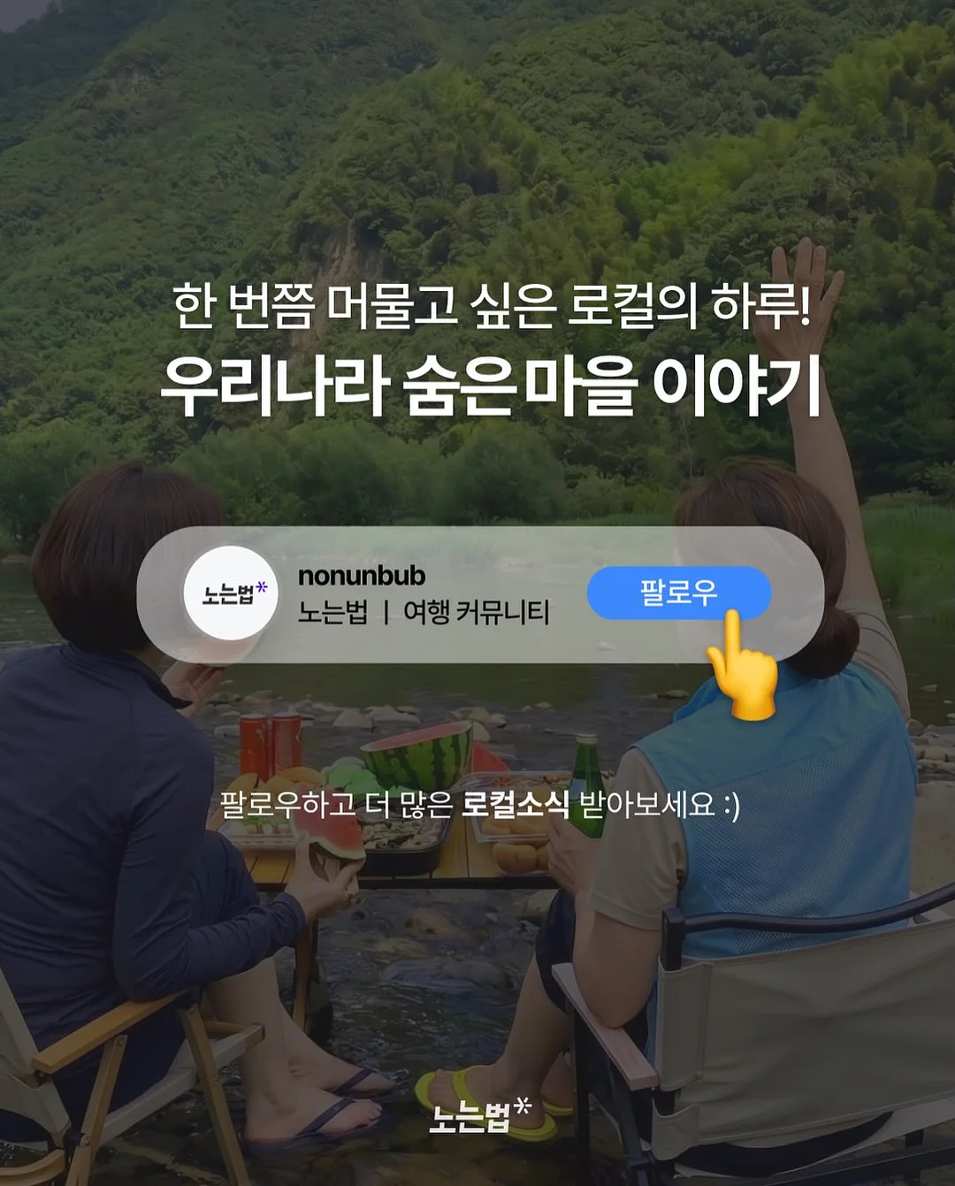 파데프리 피부 표현 10
