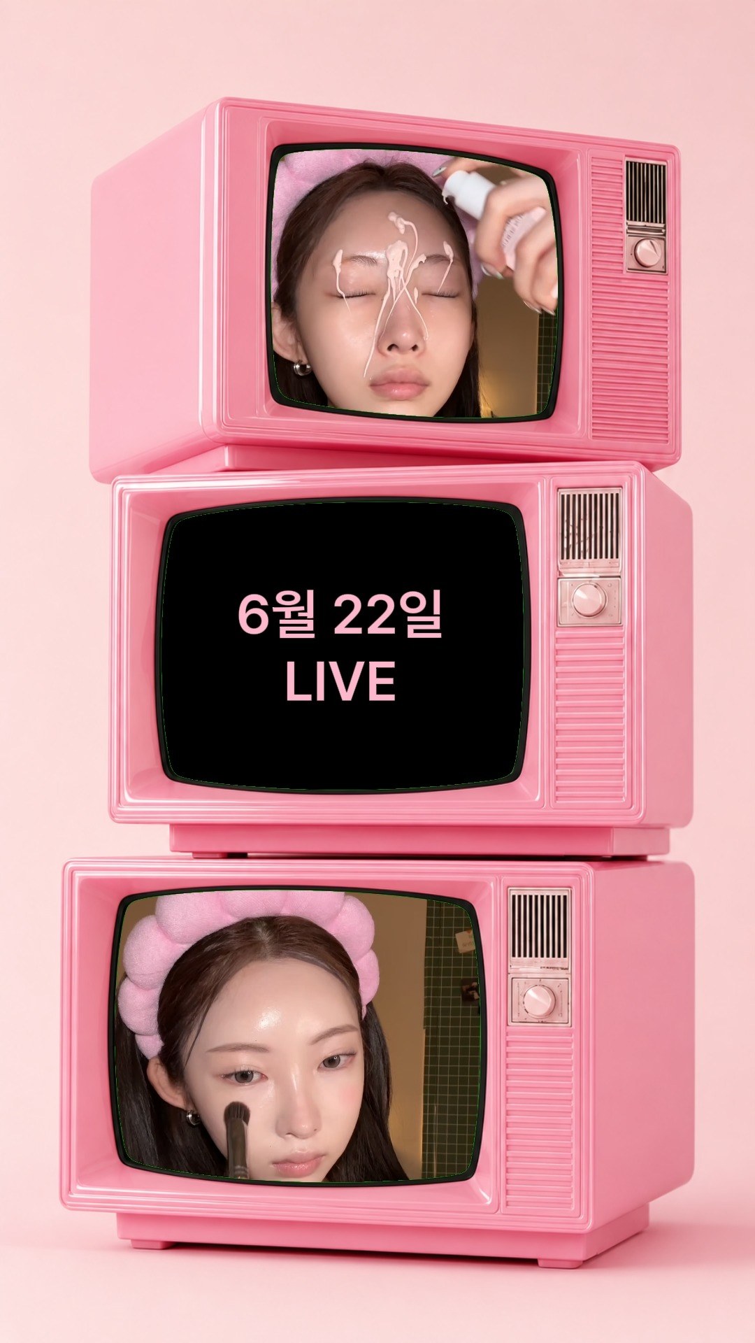 포터블 TV