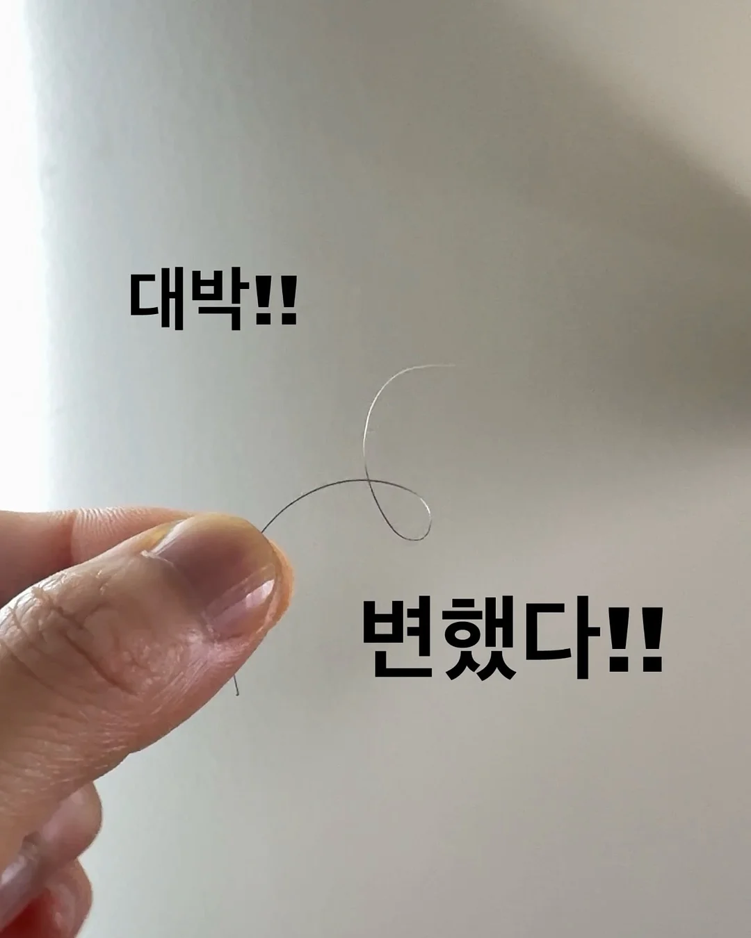 여성용 시계 1