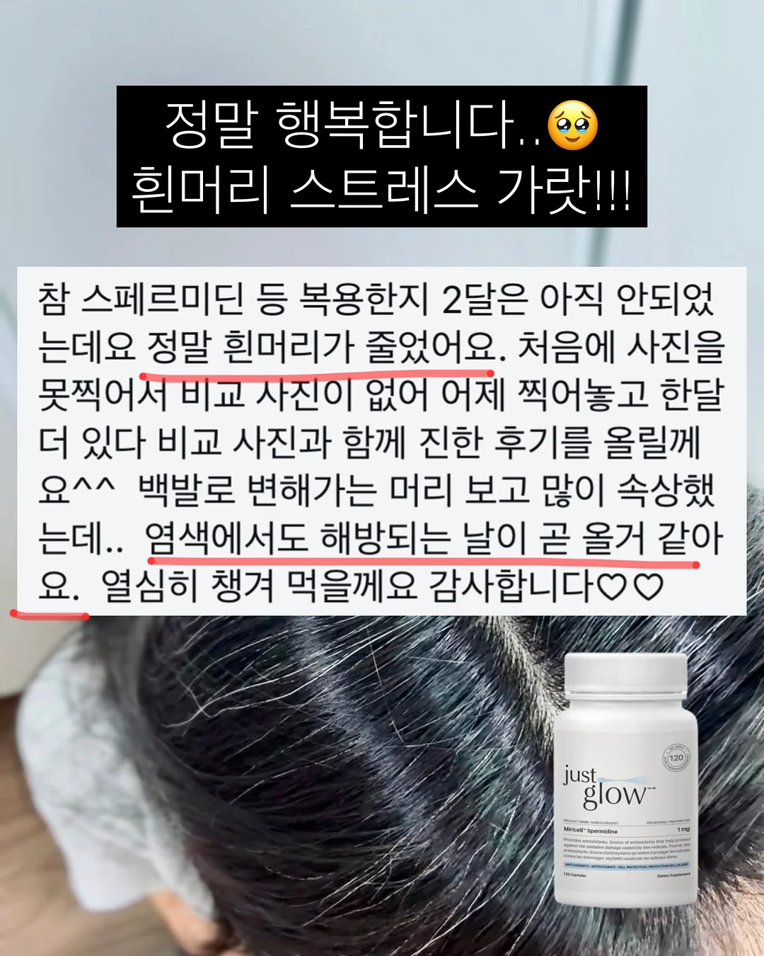 여성용 시계 7