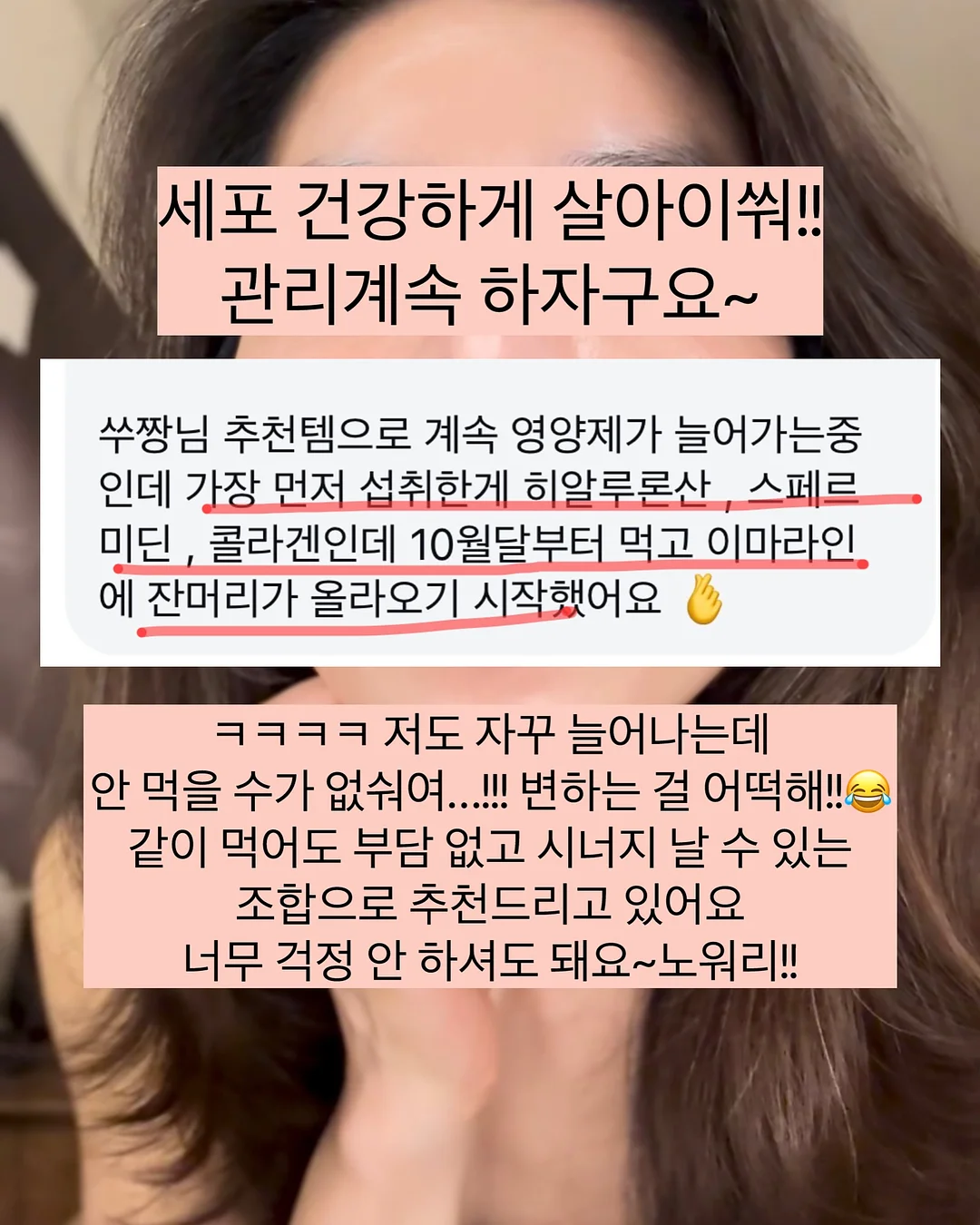 여성용 시계 8