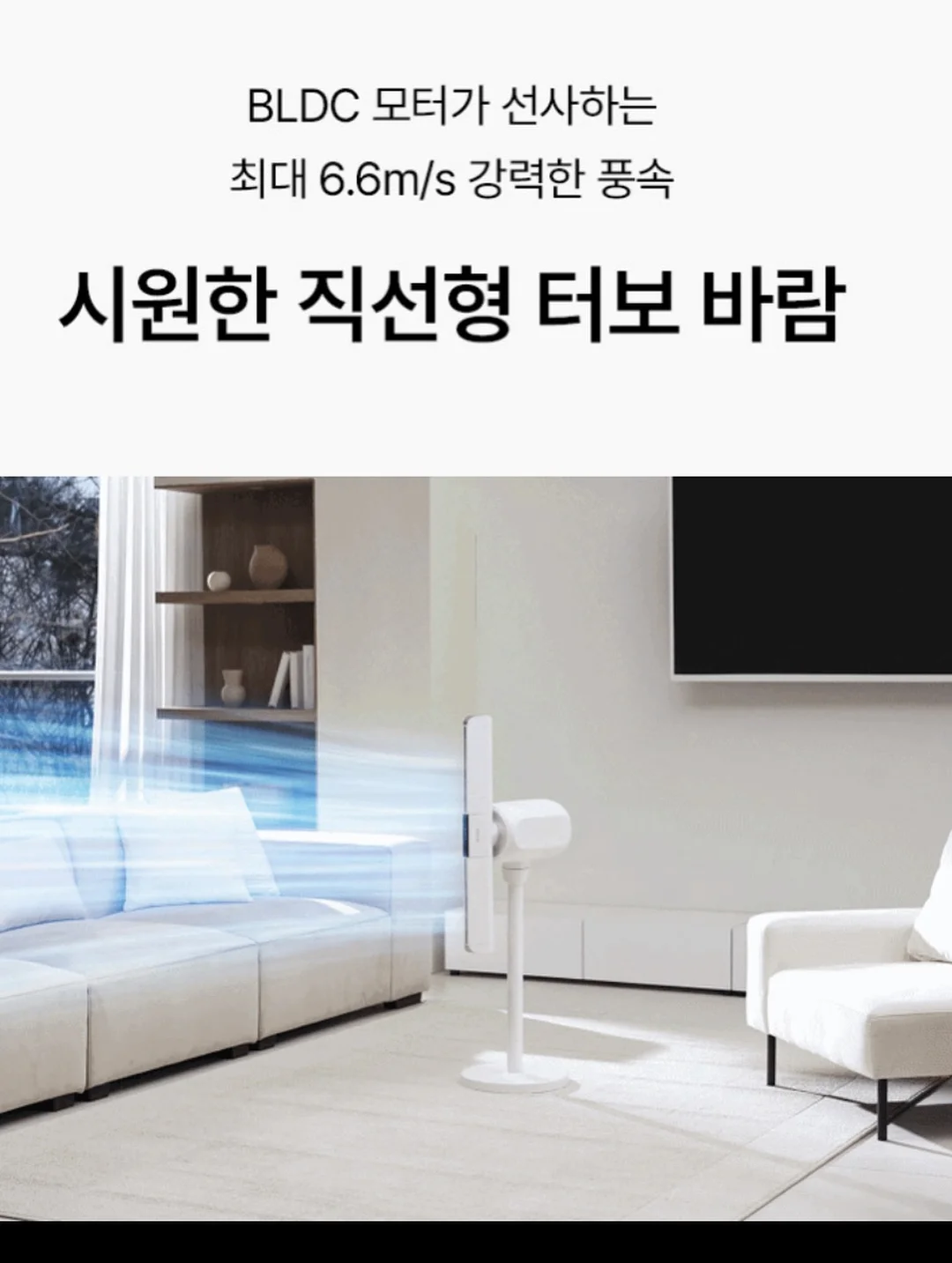 코리아 로쇼 시즌투 다이아몬드 5종 1세트 11