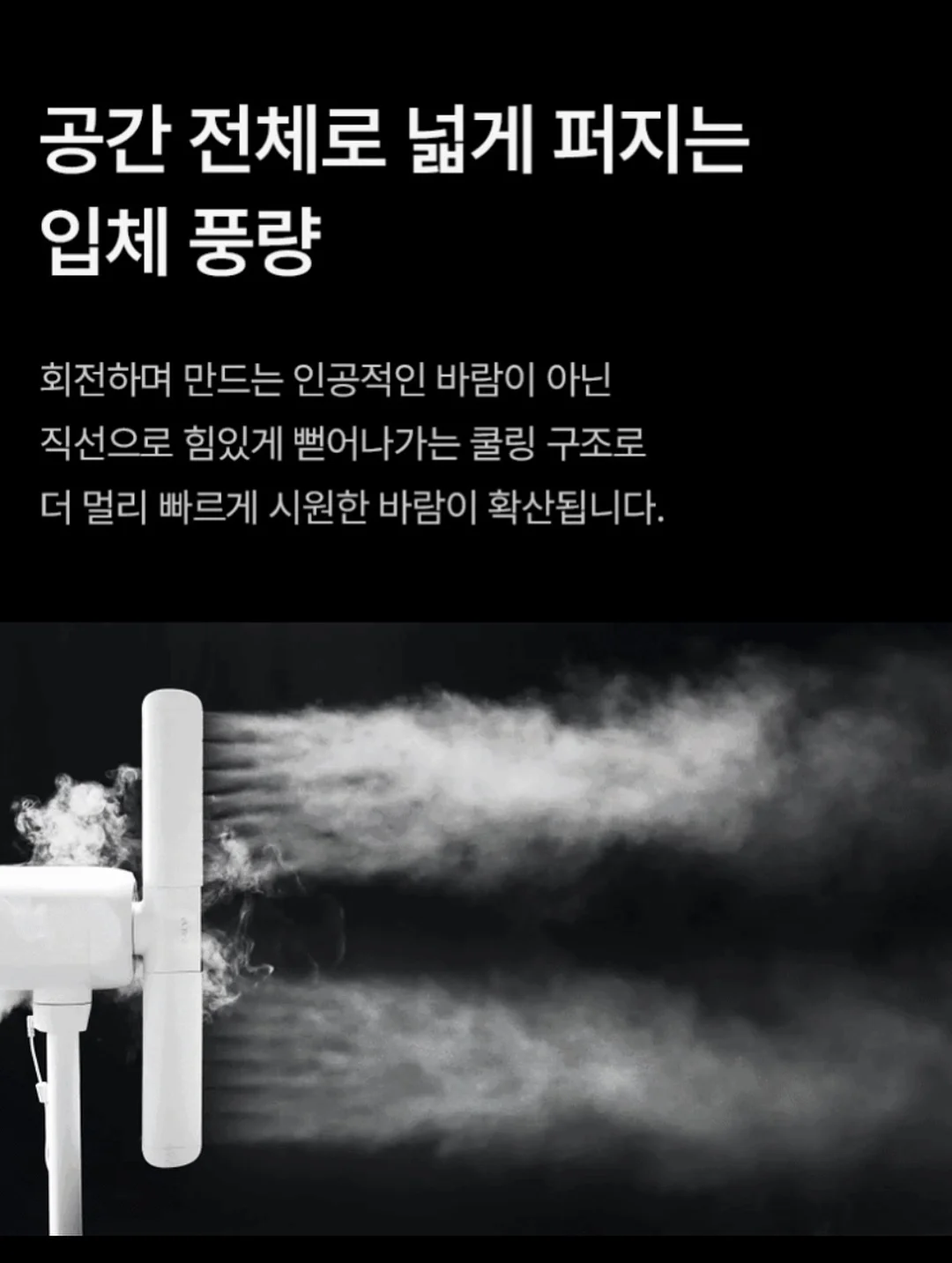 코리아 로쇼 시즌투 다이아몬드 5종 1세트 12