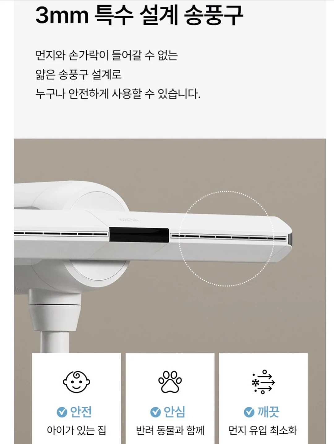 코리아 로쇼 시즌투 다이아몬드 5종 1세트 15