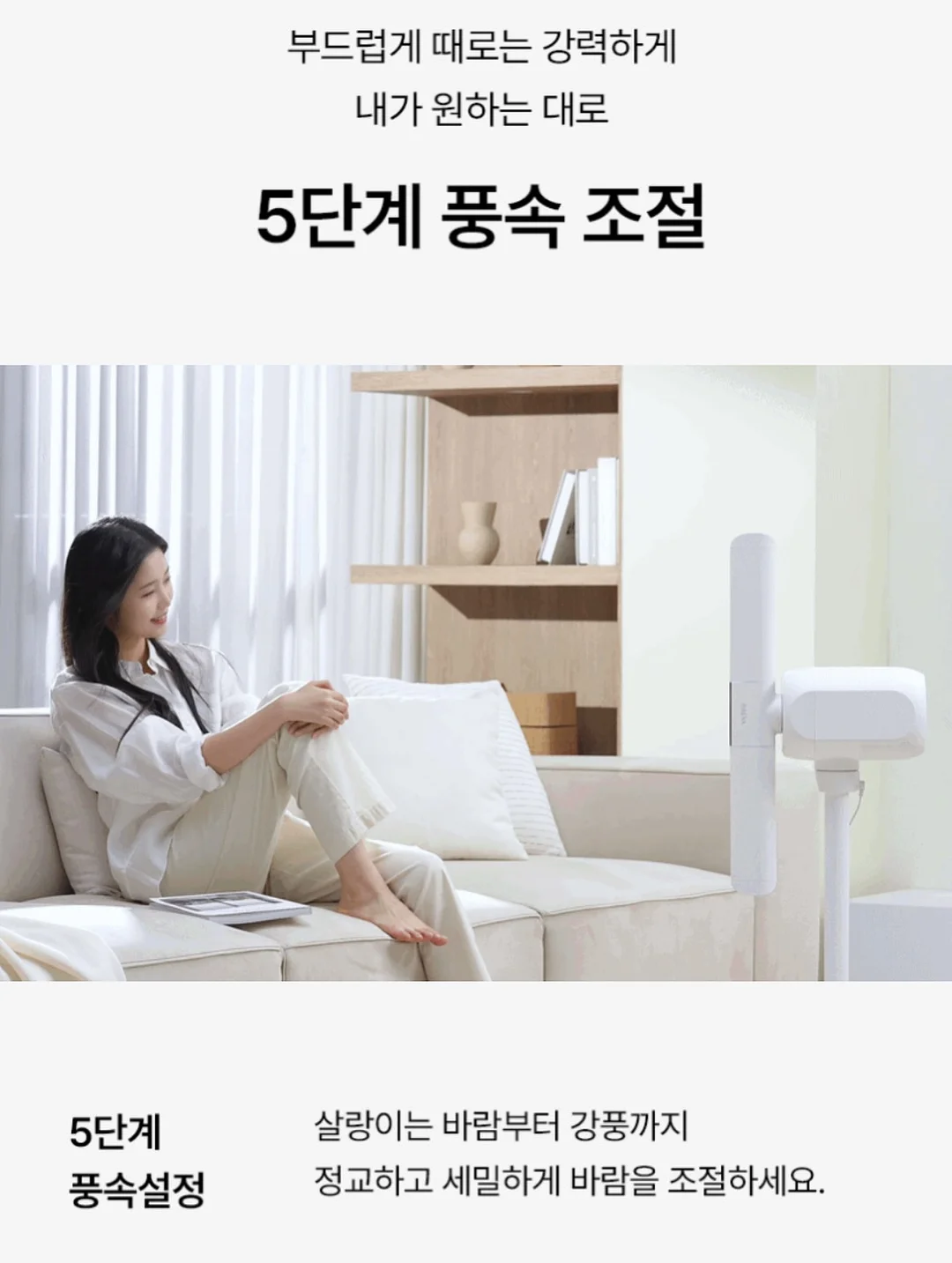 코리아 로쇼 시즌투 다이아몬드 5종 1세트 17